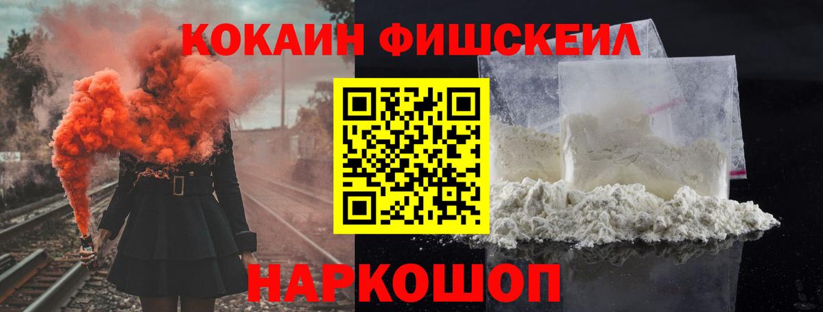 Карабулак  Кокаин  Вход с VPN  Кокаин Columbia  что такое наркотик  Cocaine Боливия 