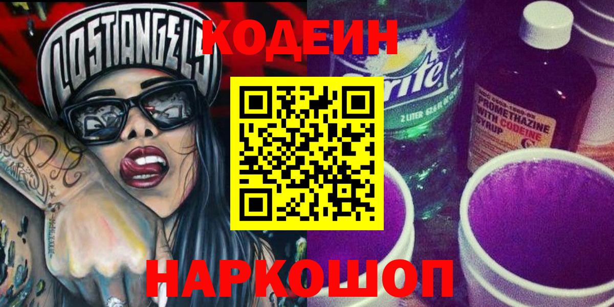 МЕФ  Кокаин  Продажа наркотиков  Карабулак  Каннабис  Мефедрон кристаллы  Вход с VPN  ГАШИШ  АМФ кристаллы 