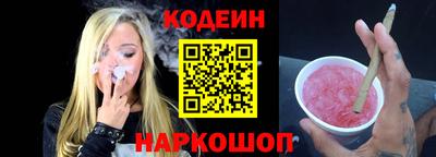 spice Бугуруслан