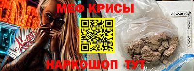 наркотики Бузулук