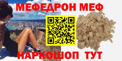 наркотики Бузулук