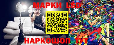 COCAINE Будённовск