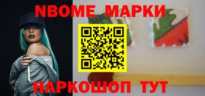 наркотики Бузулук