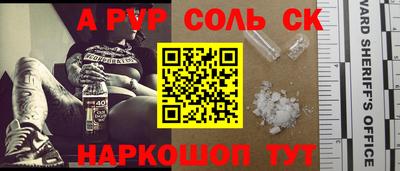 наркотики Бузулук