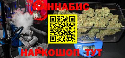 COCAINE Будённовск