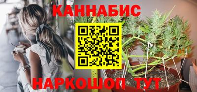 spice Бугуруслан