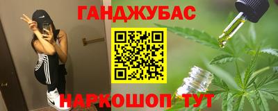 альфа пвп Дубна