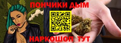 COCAINE Будённовск