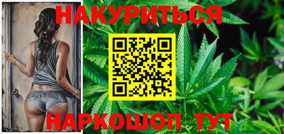 наркотики Бузулук