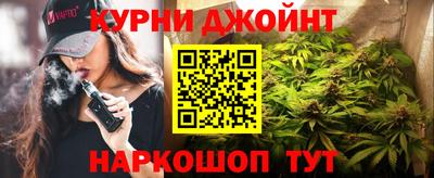 spice Бугуруслан