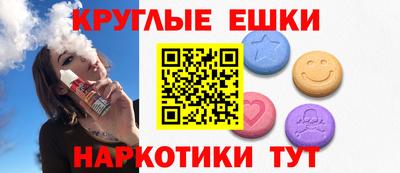 spice Бугуруслан