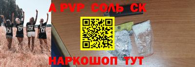 наркотики Бузулук