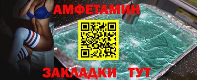 COCAINE Будённовск
