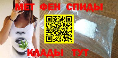 наркотики Бузулук