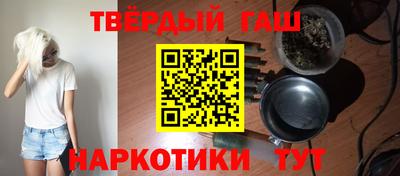 COCAINE Будённовск