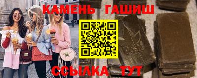 наркотики Бузулук