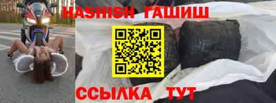 наркотики Бузулук