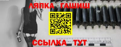 COCAINE Будённовск