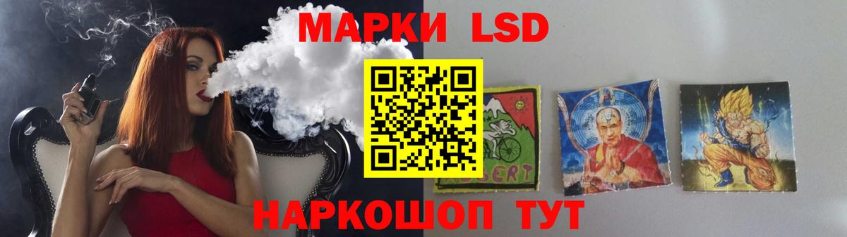 ЛСД экстази ecstasy  LSD-25 экстази ecstasy  Вход с VPN  Лсд 25 экстази  Карабулак 