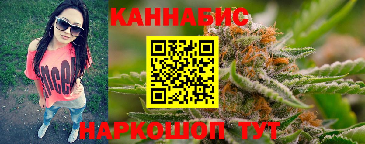 Бошки марихуана MAZAR  Марихуана LSD WEED  Карабулак  Марихуана марихуана  Вход с VPN 